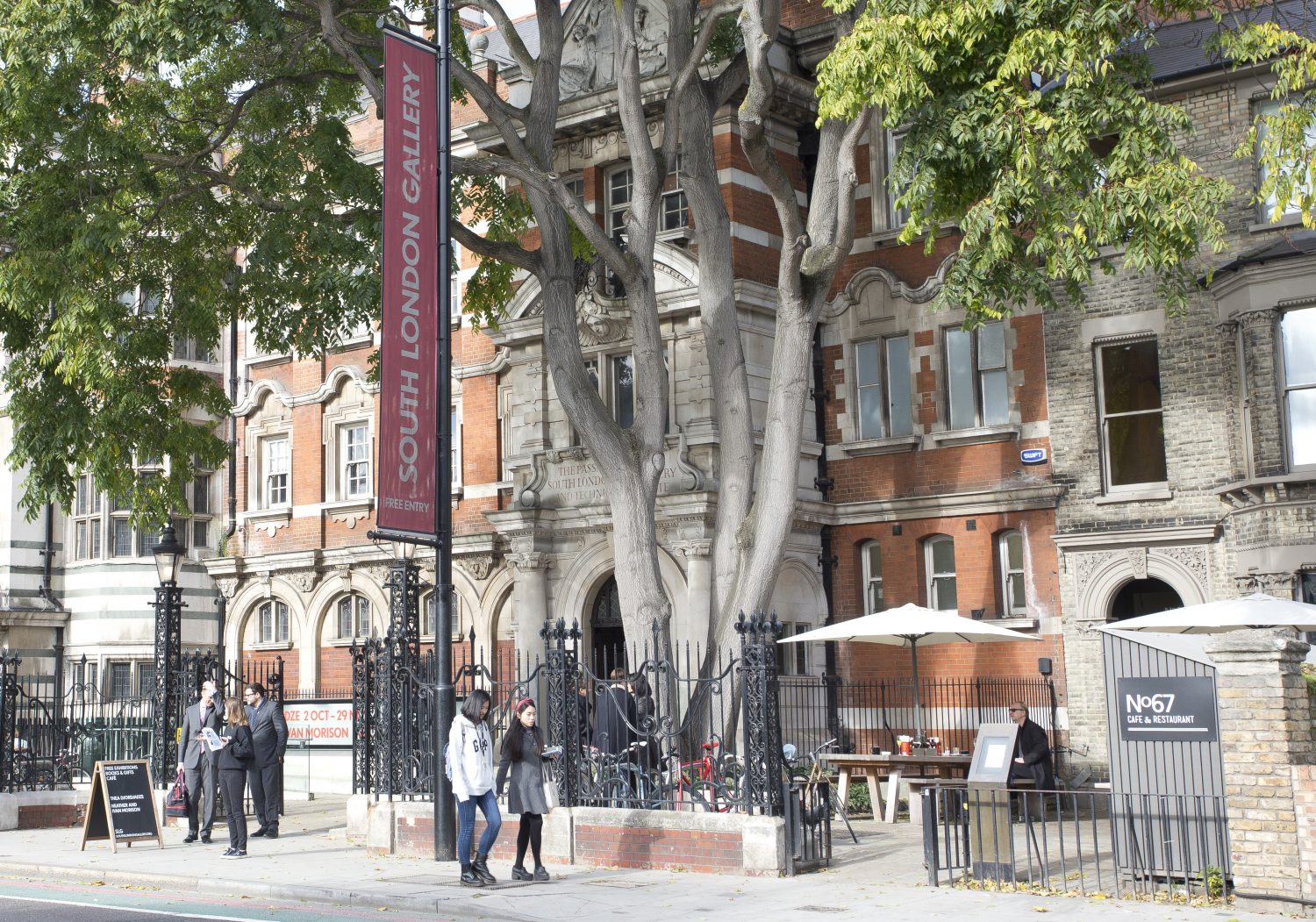 The façade of the gallery in spring, 2016.