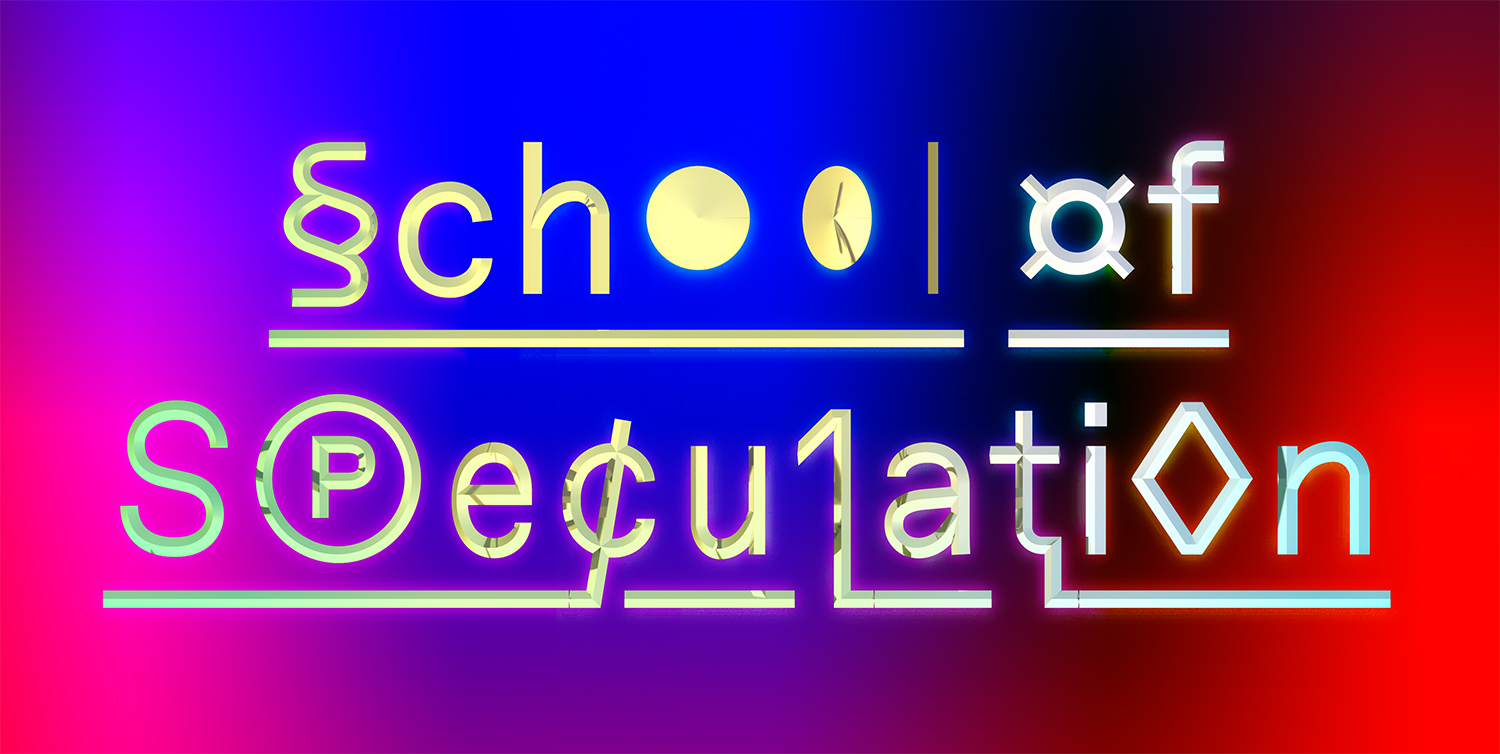 SLG HOSTS: The School of Speculation