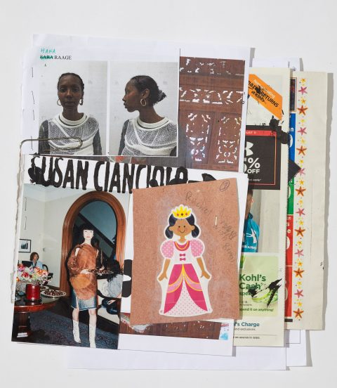 Cianciolo SLG Fanzine 1