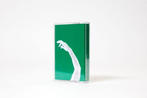 Abbas Zahedi cassette