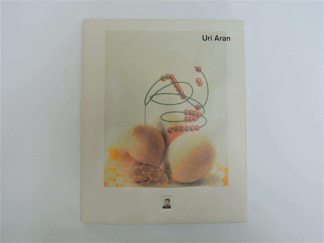 Uri Aran