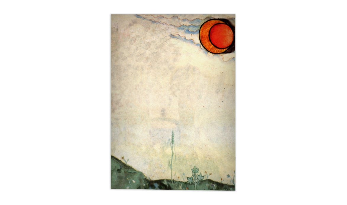 The cover image of a publication depicting an orange mooon over a landscape