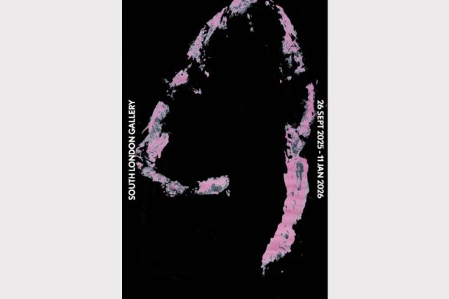 Yto Barrada: Thrill, Fill and Spill exhibition poster